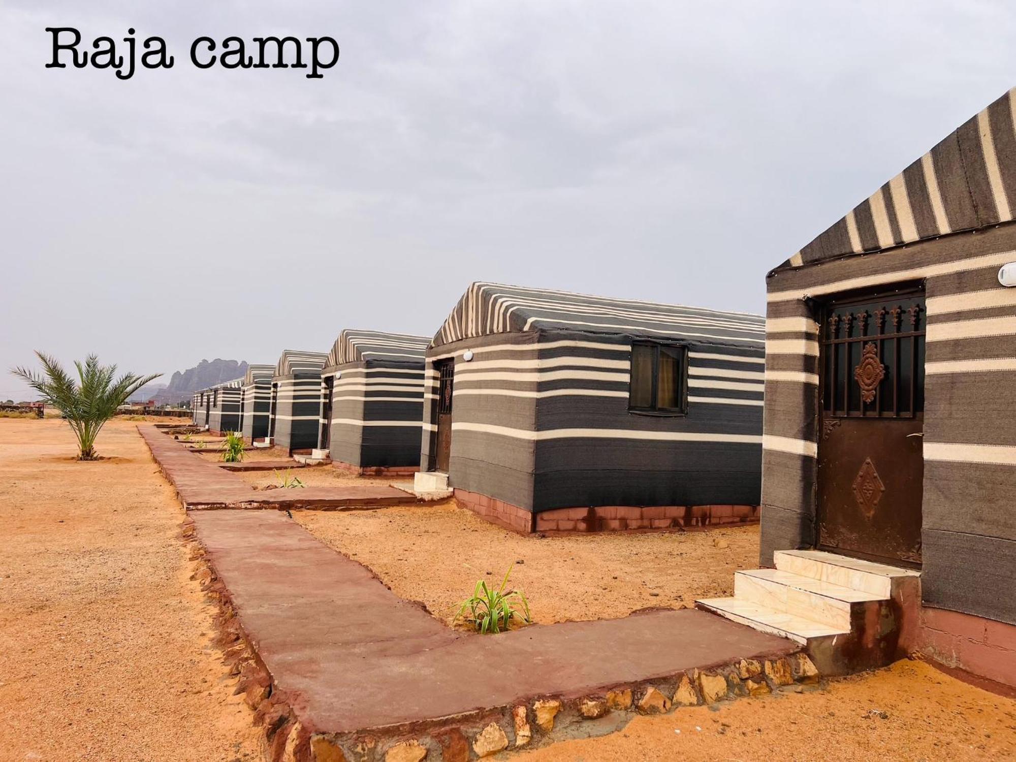 Hotel Raja Camp Wadi Rum Exteriér fotografie